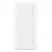 УМБ Xiaomi RedMi Power Bank 20000mAh |3.6A, 2USB/1Type-C, QC3.0| (PB200LZM/VXN4265CN)
