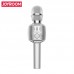 Караоке мікрофон JOYROOM external JR-MC2