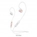 Навушники Bluetooth HOCO Joy sound sports ES19
