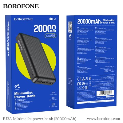 УМБ BOROFONE Minimalist power bank 20000mAh BJ3A |2USB/1Type-C, 2A|