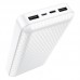 УМБ BOROFONE Minimalist power bank 20000mAh BJ3A |2USB/1Type-C, 2A|