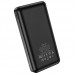 УМБ BOROFONE Minimalist power bank 20000mAh BJ3A |2USB/1Type-C, 2A|