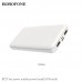 УМБ BOROFONE Sea power mobile power bank BT27 10000mAh |2USB/1Type-C, 2A|