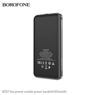 УМБ BOROFONE Sea power mobile power bank BT27 10000mAh |2USB/1Type-C, 2A|