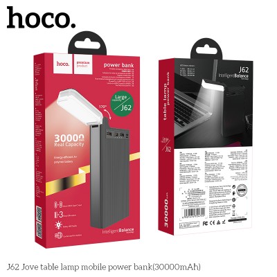 УМБ HOCO Jove table lamp J62 30000mAh |3USB/1Type-C, 2A|