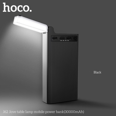 УМБ HOCO Jove table lamp J62 30000mAh |3USB/1Type-C, 2A|