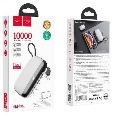 УМБ HOCO Nimble with LCD built-in Type-C Cable S29 10000mah |2USB/1Type-C, 3A|