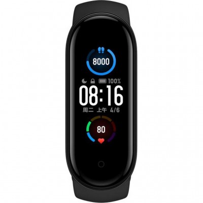 Фітнес браслет XIAOMI Mi Band 5 (BRH4236CN)