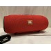 Акустика JBL XTREME