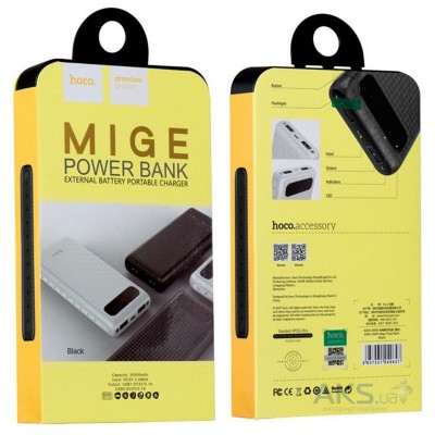 УМБ Hoco mige lcd B20A 20000mAh