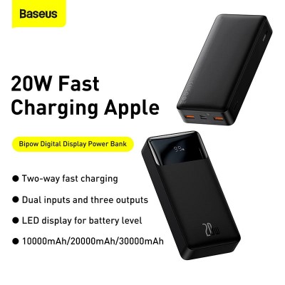 УМБ BASEUS Bipow Digital Display Power bank Overseas 20000mAh |2USB/1Type-C, PD/QC, 20W, 3A| (PPBD050302)