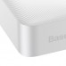 УМБ BASEUS Bipow Digital Display Power bank Overseas 20000mAh |2USB/1Type-C, PD/QC, 15W, 3A| (PPBD050102)