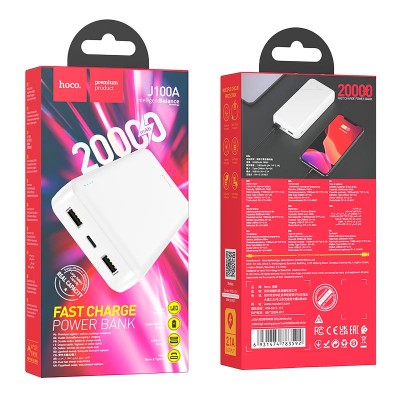 УМБ HOCO High-ranking power bank J100A 20000mAh |2USB/Type-C, 2.1A|