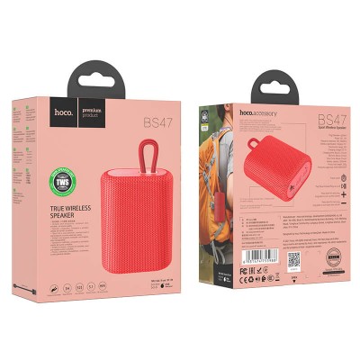 Акустика Hoco Uno sports BT speaker IPX5 BS47 |BT5.1, TWS, TF, FM, 3H|