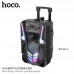 Акустика-караоке HOCO Wingy Outdoor portable speaker DS06 |BT5.1, TF, USB, Microfone|