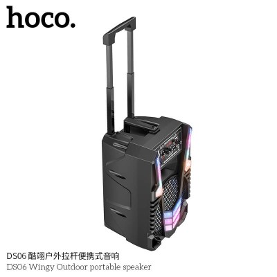 Акустика-караоке HOCO Wingy Outdoor portable speaker DS06 |BT5.1, TF, USB, Microfone|