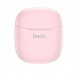Навушники bluetooth HOCO Leader true wireless BT headset EW07 |BT5.1, 30/300mAh, 4H|