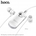 Аудіоресивер Hoco Bluetooth Euphony wireless audio receiver with earphone E52 |BT5.0, Hi-Res, 4H|