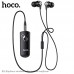 Аудіоресивер Hoco Bluetooth Euphony wireless audio receiver with earphone E52 |BT5.0, Hi-Res, 4H|