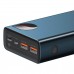 УМБ BASEUS Adaman Metal Digital Display Quick Charge Power Bank 20000mAh |2USB/1Type-C, 6A, 65W| (PPIMDA-D03)