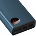 УМБ BASEUS Adaman Metal Digital Display Quick Charge Power Bank 20000mAh |2USB/1Type-C, 6A, 65W| (PPIMDA-D03)