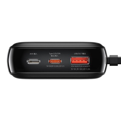 УМБ BASEUS Qpow Digital Display Quick Charging Power Bank (With IP Cable) 20000mAh |USB/Type-C/Lightning, 20W/5A, PD/QC| (PPQD-H05)