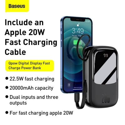 УМБ BASEUS Qpow Digital Display Quick Charging Power Bank (With IP Cable) 20000mAh |USB/Type-C/Lightning, 20W/5A, PD/QC| (PPQD-H05)