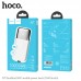 УМБ HOCO with Display Excellent NRG J57 10000mah |2USB/1Type-C, 2A|
