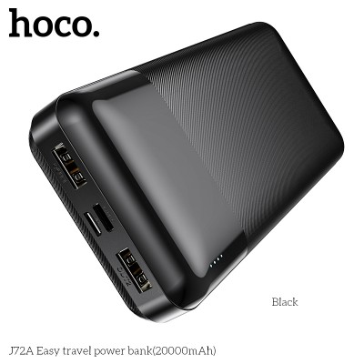 УМБ HOCO Easy travel power bank J72A 20000mAh |2USB/1Type-C, 2A|