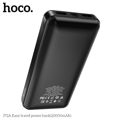 УМБ HOCO Easy travel power bank J72A 20000mAh |2USB/1Type-C, 2A|