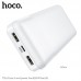 УМБ HOCO Easy travel power bank J72A 20000mAh |2USB/1Type-C, 2A|