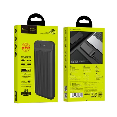 УМБ HOCO J52 New joy 10000mah |2USB/1Type-C, 2A|