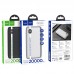 УМБ HOCO with Display Exceptional J53A 20000mAh |2USB/1Type-C, 2A|
