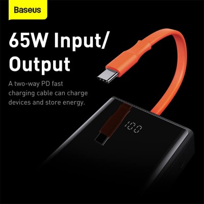 УМБ BASEUS Elf Digital Display Fast Charging 20000mAh |2USB/1Type-C+Type-C Cable, 5A/65W| (PPJL000001)