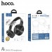 Навушники Bluetooth Hoco Foldable headphones DW01 |BT5.0, TF, AUX, 4Hours|