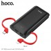 УМБ Hoco Lightning / Micro USB cable Rill J67 10000mah |2USB/1Type-C, 2A|