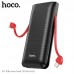 УМБ Hoco Lightning / Micro USB cable Rill J67 10000mah |2USB/1Type-C, 2A|