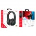 Навушники BOROFONE wireless headphones BO17 |BT5.0, AUX/TF, 7h|
