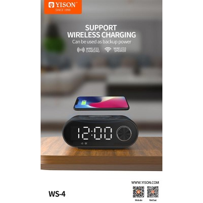 Акустика YISON with Qi Charger LED LOCK WS-4