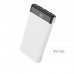 УМБ HOCO with Display Famous 10000mah J59 |2USB/Type-C/Lightning, 2A|