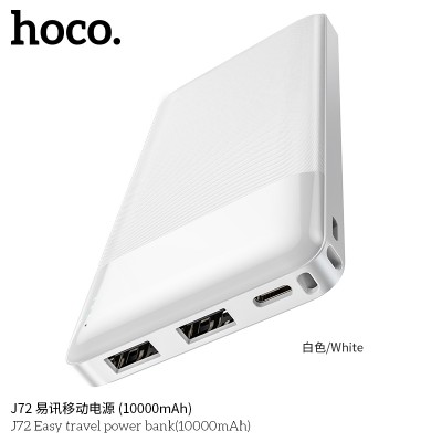 УМБ HOCO Easy travel power bank 10000mah J72 |2USB/1Type-C, 2A|