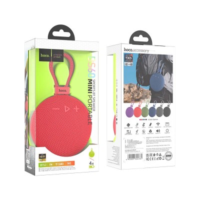 Акустика HOCO Exploring sports BT speaker bs60 |BT5.2, TWS/FM/TF, 4h|