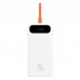 УМБ BASEUS Block Digital Display 20000mAh |1USB/1Type-C/Lightning Cable, 20W/3A, PD/QC| (PPLK000002)
