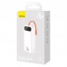 УМБ BASEUS Block Digital Display 20000mAh |1USB/1Type-C/Lightning Cable, 20W/3A, PD/QC| (PPLK000002)