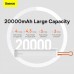 УМБ BASEUS Block Digital Display 20000mAh |1USB/1Type-C/Lightning Cable, 20W/3A, PD/QC| (PPLK000002)