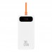 УМБ BASEUS Block Digital Display 10000mAh |1USB/1Type-C/Lightning Cable, 20W/3A, PD/QC| (PPBLK-02)