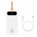 УМБ BASEUS Block Digital Display 10000mAh |1USB/1Type-C/Lightning Cable, 20W/3A, PD/QC| (PPBLK-02)
