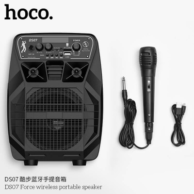 Акустика-караоке HOCO Force wireless portatble speaker DS07 |BT4.2, TF/USB|