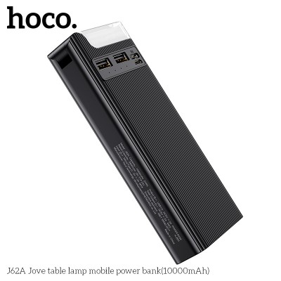 УМБ HOCO Jove table lamp mobile power bank J62A 10000mAh |2USB/Type-C, 2A|