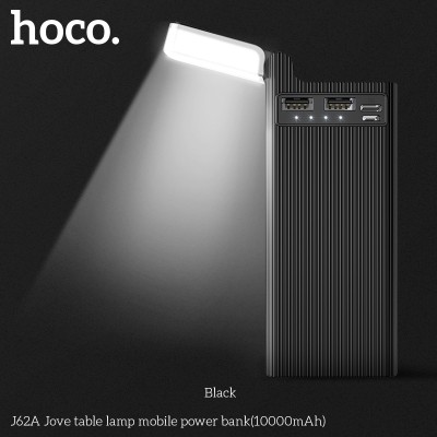 УМБ HOCO Jove table lamp mobile power bank J62A 10000mAh |2USB/Type-C, 2A|